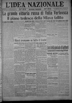 giornale/TO00185815/1915/n.63, 2 ed/001